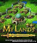 MyLand - игра с выводом денег