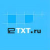 eTXT.ru - биржа контента